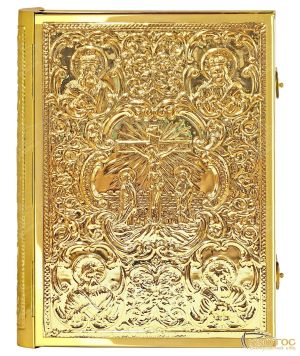 Ευαγγέλιο Επίχρυσο με Σκαλιστά Σχέδια