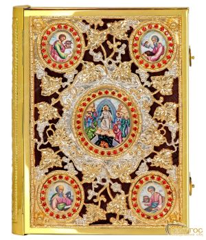 Ευαγγέλιο Δίχρωμο Άμπελος με Βελούδο