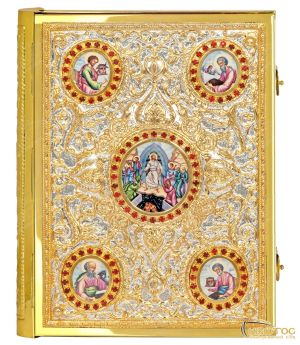 Ευαγγέλιο Δίχρωμο Ανάγλυφο με Εικόνες