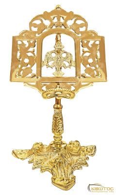 Βάση Ευαγγελίου Αγίας Τράπεζας