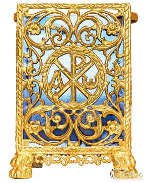 Ομπρελοθήκη Μικρή Σχέδιο Άρχων