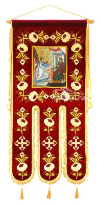 Λάβαρο Εκκλησιαστικό Βελούδινο 130x60cm Σχέδιο Άμπελος 