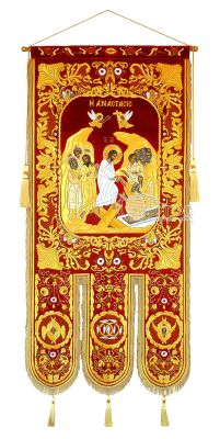 Λάβαρο Εκκλησιαστικό Βελούδινο 200x100cm Σχέδιο Άμπελος 