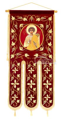 Λάβαρο Εκκλησιαστικό Βελούδινο 155x75cm Σχέδιο Άμπελος 