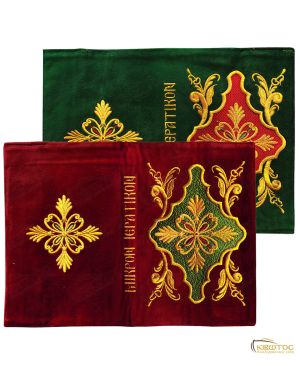 Κάλυμμα Μικρού Ιερατικού Χρυσοκέντητο