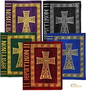 Κάλυμμα Ιερατικού με Χρυσοκέντητο Σταυρό