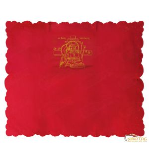 Μάκτρο Χρυσοκέντητο Σχέδιο Άκρα Ταπείνωση