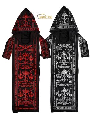 Μοναχικό Σχήμα Ρωσικό