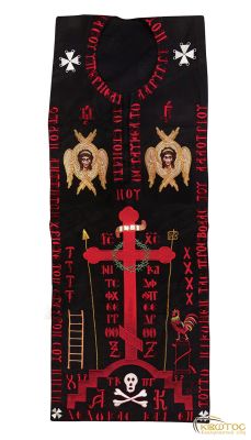 Μοναχικό Σχήμα Κεντητό Μεγάλο