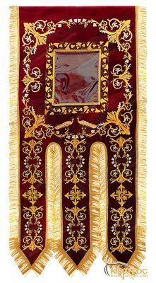 Λάβαρο Βελούδινο Χρυσοκέντητο Παγώνι