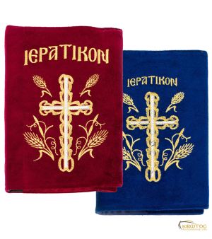 Κάλυμμα Ιερατικού Σίμωνος Πέτρας