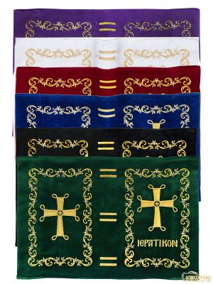 Κάλυμμα Ιερατικού με Κεντητό Σταυρό