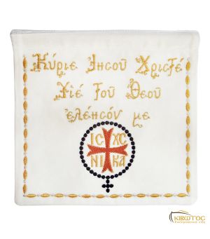 Λαβαράκι Κεντημένο με Ευχή Κυρίου