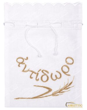 Πουγκί Αντίδωρου Στάχυ Χρυσό