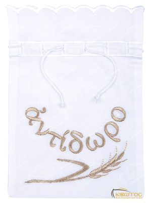 Πουγκί Αντίδωρου Στάχυ Μπεζ