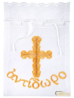 Πουγκί Αντίδωρου Σταυρός