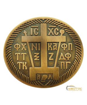 Πόρπη Ζώνης Σταυρός Μπρονζέ