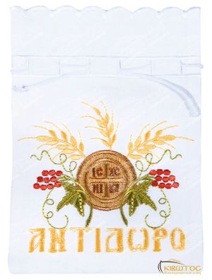 Πουγκί Αντίδωρου Άμπελος