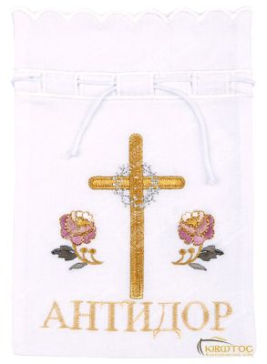 Πουγκί Αντίδωρου Ρωσικό