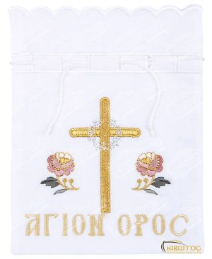 Πουγκί Αντίδωρου Άγιον Όρος