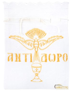 Πουγκί Αντίδωρου Δισκοπότηρο