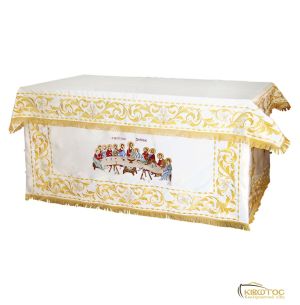 Κάλυμμα Αγίας Τράπεζας Βελούδο Μυστικός Δείπνος