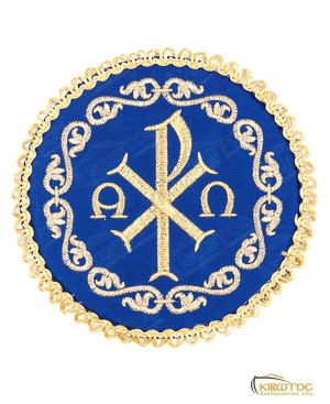 Ριπίδιο Χρυσοκέντητο Μπλε