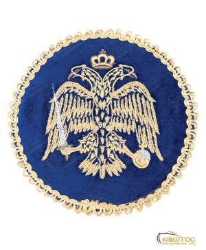 Ριπίδιο Χρυσοκέντητο Μπλε