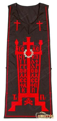 Μοναχικό Σχήμα Σταυροβελονιά Μεγάλο