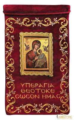 Λαβαράκι Κεντημένο με Ευχή Υπεραγία Θεοτόκος