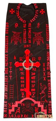 Μοναχικό Σχήμα Σταυροβελονιά Μεγάλο