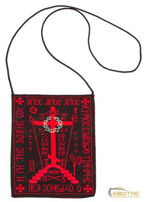 Μοναχικό Σχήμα Σταυροβελονιά Μικρό