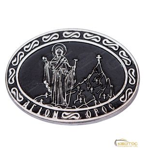 Πόρπη Ζώνης Παναγία Αγίου Όρους Ασημί