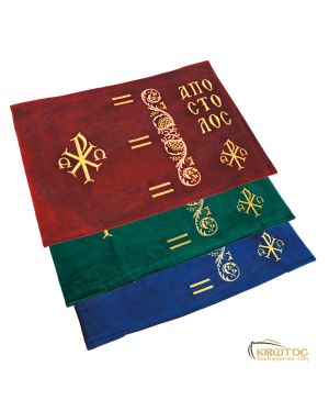 Κάλυμμα Απόστολου Βελούδινο Χρυσοκέντητο