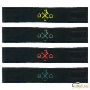 Περικάρπιο Κεντημένο Σχέδιο Άρχων