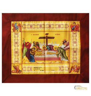 Αντιμήνσιο Έγχρωμο Σατέν