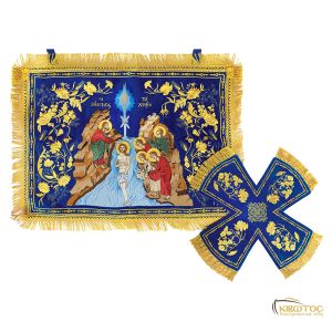 Κάλυμμα Αγίου Δισκοπότηρου Σατέν Βάπτιση