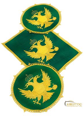 Βάση Δικεροτρίκερων Βελούδο Πράσινο