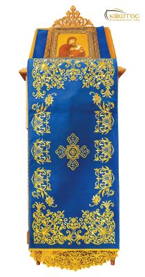 Κάλυμμα Προσκυνηταρίου Χρυσοκέντητο Μπλε
