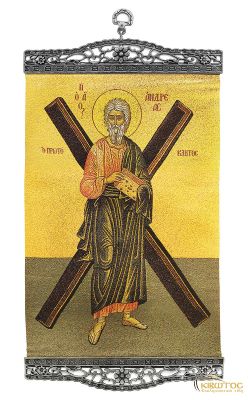 Υφαντή Εικόνα Άγιος Ανδρέας