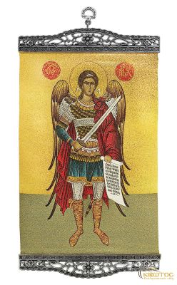 Υφαντή Εικόνα Αρχάγγελος Μιχαήλ