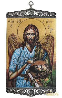 Υφαντή Εικόνα Άγιος Ιωάννης ο Πρόδρομος