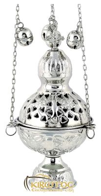 Θυμιατό Κρεμαστό Νικελωμένο