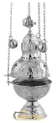 Θυμιατό Κρεμαστό Νικελωμένο