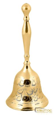 Κουδουνάκι Μπρούτζινο με Σκαλιστά Μοτίβα