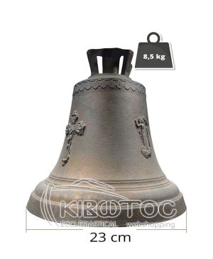 Καμπάνα Εκκλησίας Μικρή