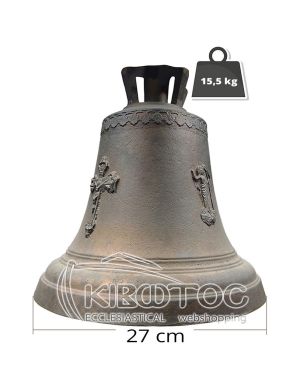 Καμπάνα Εκκλησίας Λειτουργική