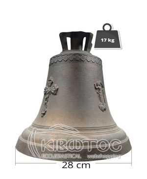 Καμπάνα Εκκλησίας Μεταλλική