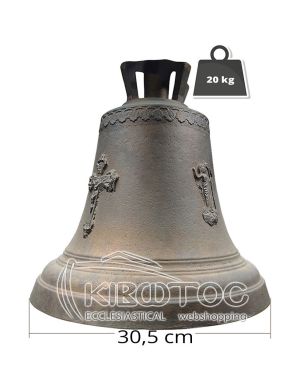 Καμπάνα Εκκλησίας Μελωδική