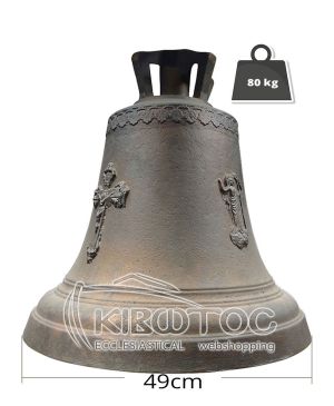 Καμπάνες Εκκλησίας Διάρκεια Ήχου